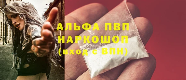 винт Богородицк