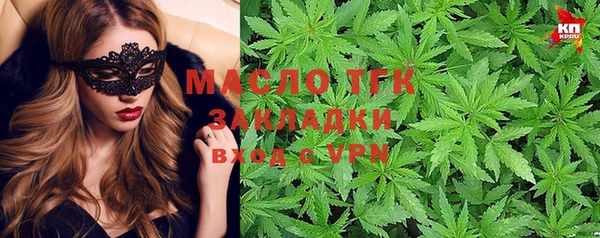 винт Богородицк