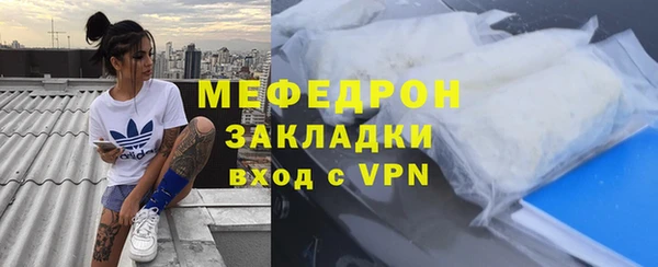 героин Богданович