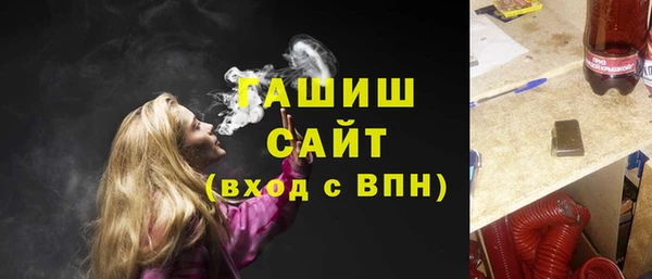 героин Богданович