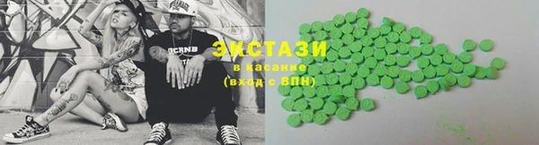 винт Богородицк