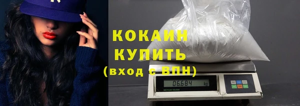 винт Богородицк