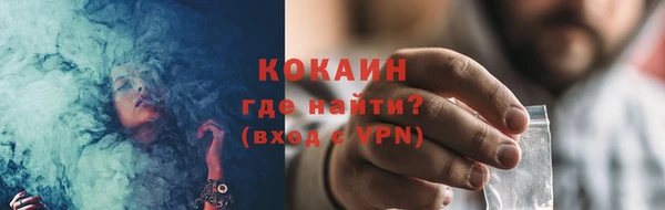 героин Богданович