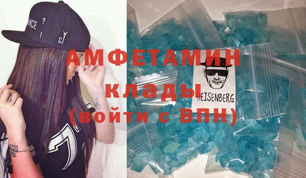 винт Богородицк