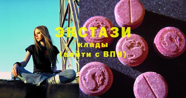 героин Богданович
