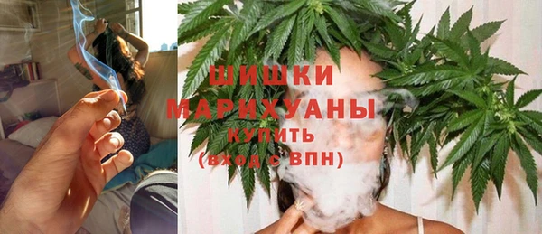 героин Богданович