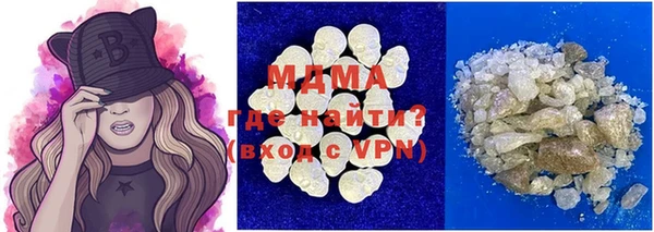 винт Богородицк
