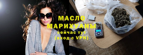 героин Богданович