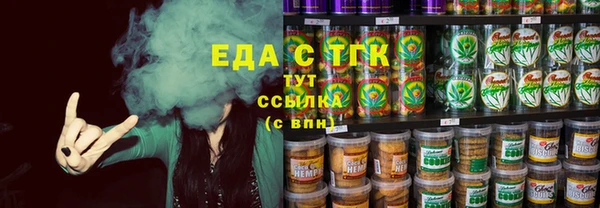 героин Богданович