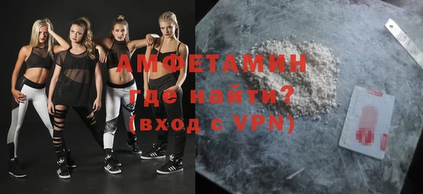 винт Богородицк