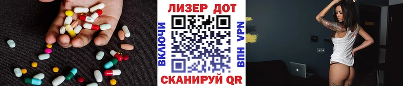 LSD-25 экстази кислота  Купить где  Жирновск 