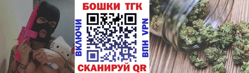 Купить где Жирновск Каннабис AK-47